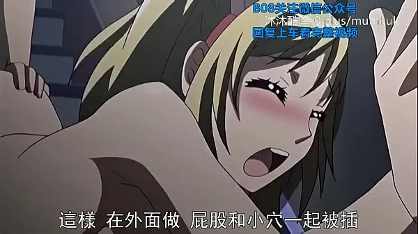 XXX B08 Lifan Anime Chinese Subtitles When She Changed Clothes in Love Part 1 najlepsze klipy