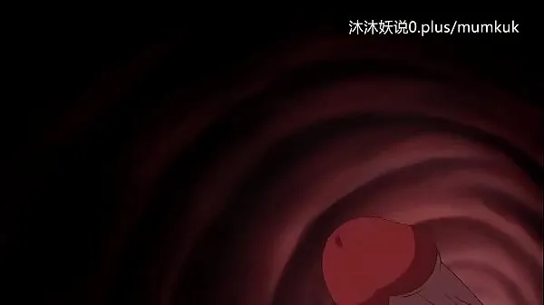 XXX Beautiful Mature Mother Collection A30 Lifan Anime Chinese Subtitles Stepmom Sanhua Part 1 najlepsze klipy