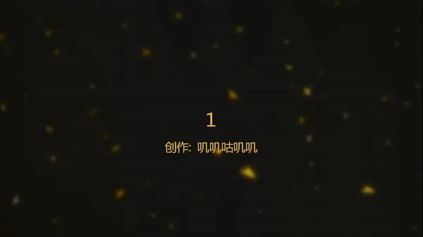 XXX 国产无码] 雲 盤 外 流 - 蜜 桃 臀 漂 亮 女 友 大 胸 極 品 身 材 ， 口 活 好 極 品 尤 物 1【北京广州深圳东莞温哥华等一二线城市外围招嫖，联系微信在我的简介里！点我的用户名就能找到 Clip hàng đầu