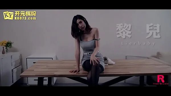 XXX JSBY-0081] SWAG lierbaby 慣老闆被無情員工的反撲 en iyi Klipler