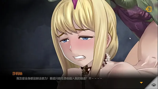 XXX HGame-Escape Dungeon-8~Doggy fucked out before the first ejaculation and dodged it, but the second time I couldn't move and got creampie Clip hàng đầu