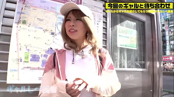 XXX Part1 里里阿努。 是个很有气质的女孩子……从健身房回来，紧身暴露的衣服很色情！ 你甚至可以透过她的衣服看到她结实而匀称的臀部 热门片段