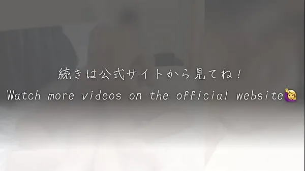 XXX 业余熟女阴道高潮]“高潮！ 不要了！”一个不用演戏就能感受到真正阴道高潮的妻子！ ｜偷拍夫妻性爱 热门片段
