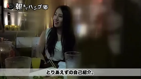 XXX 化妆品公司的上班族，在业余时间去度假被干，干的时候基本都是无鞍，所以性爱比想象中的还要色情 热门片段