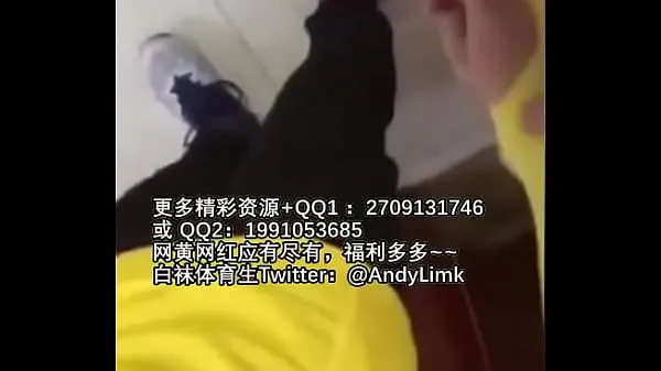 XXX 美团已婚直男小哥【更多 与你APP：andycnl】被勾引大屌深喉被开苞打桩骚逼 网红网黄 快递员外卖员 更多完整版精彩资源 【更多 与你APP：andycnl】 网黄网红应有尽有，福利多多~~白袜体育生Twitter 热门片段