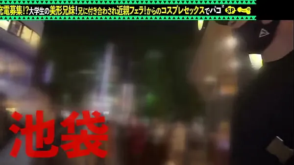 XXX part1 口交和大口交。 借用手机电池，与美女发生性关系！ 服装嬉戏爱好和浴缸口交！ 在浴缸中与美女做爱 热门片段